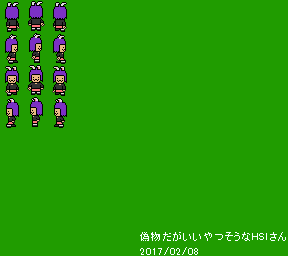 inm_c_nisemono.png(2357 byte)